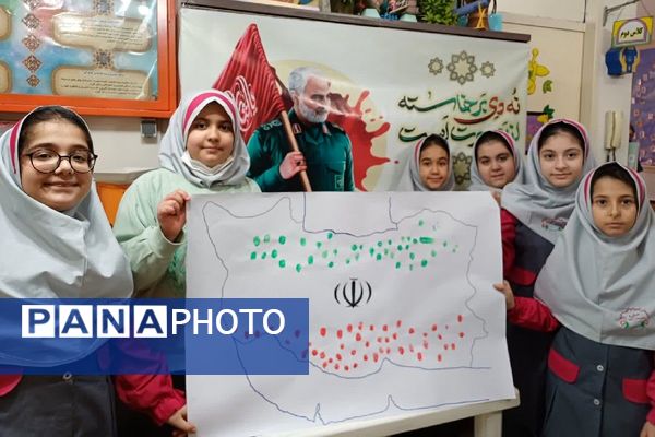 پویش «دست‌های کوچک، پیمان بزرگ» در دبستان سارا شهرستان ملارد 