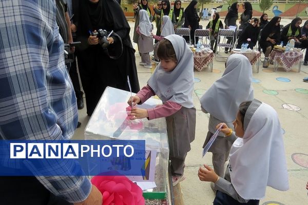 جشن عاطفه ها در شهرستان بجنورد