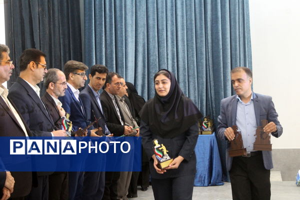 همایش تجلیل از برترین‌های کنکور سراسری 1403 استان بوشهر