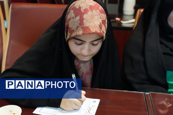 کارگاه حکمت پهلوانی در حوزه هنری مازندران