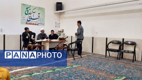  مسابقات سراسری قرآن و عترت بسیج در شهرستان خلیل آباد
