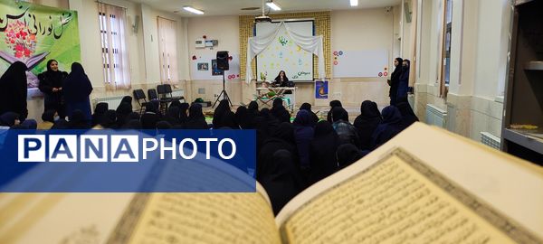 لحظات به یاد ماندنی افطار این‌بار در آموزشگاه فدک شهرستان بن 