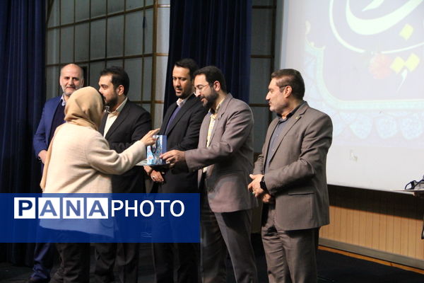 برگزاری همایش «نماد» در ناحیه یک شهرری