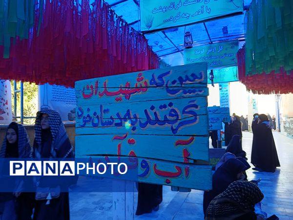 حضور دختران رضویه در اردوی راهیان نور