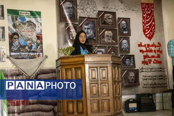 همایش  تشکیلاتی پیشتازان «وطن یار» در محلات 