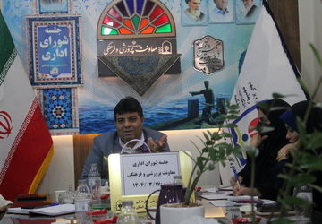 جلسه شورای اداری معاونت پرورشی و فرهنگی اداره کل آموزش و پرورش استان بوشهر