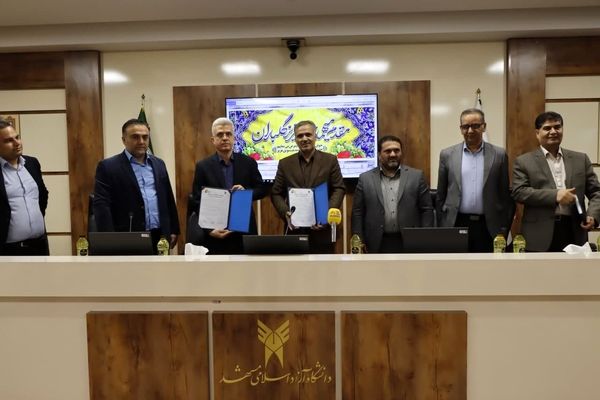 آغاز فصل جدیدی از همکاری رسانه و دانشگاه؛ تفاهم‌نامه توانمندسازی و مهارت‌آموزی امضا شد