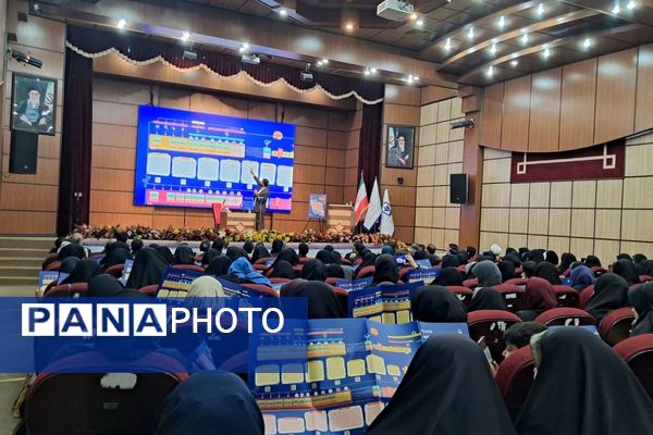 گردهمایی توجیهی «افق نو در تربیت» با تمرکز بر طرح ایرانمون