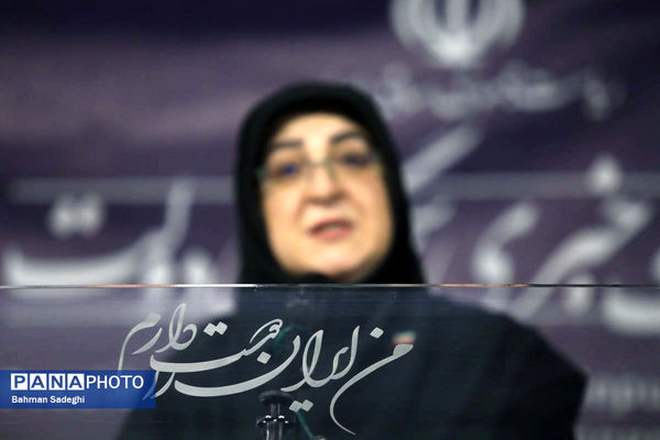 نشست خبری سخنگوی دولت 