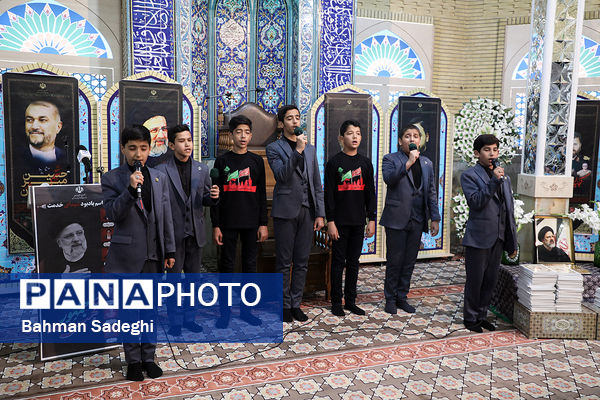 بزرگداشت شهدای خدمت با حضور وزیر آموزش و پرورش
