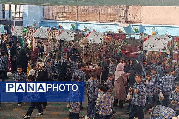 برگزاری «جشنواره ایرانشناسی» در دبستان مهر دانش ناحیه دو شهرری 