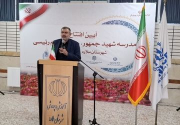 افتتاح مدرسه ۱۴کلاسه شهید جمهور با مشارکت کمیساریای عالی سازمان ملل در ملارد