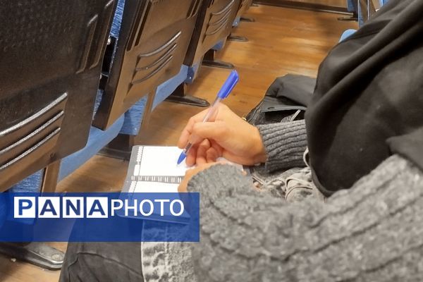 سمینار آموزشی نماد و مدیریت فوریت‌های روانی‌ - اجتماعی در قدس