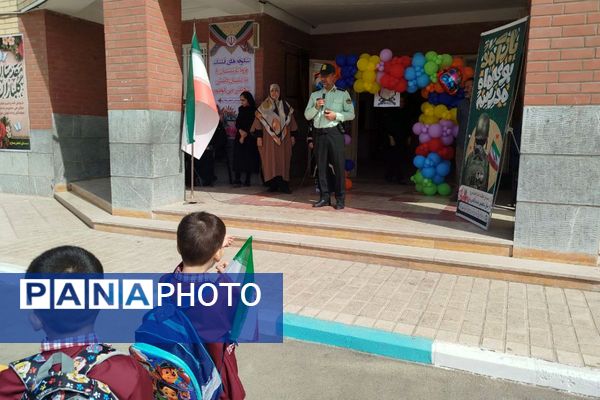 برگزاری جشن شکوفه ها در دبستان امام رضا ۱ شهر قیامدشت
