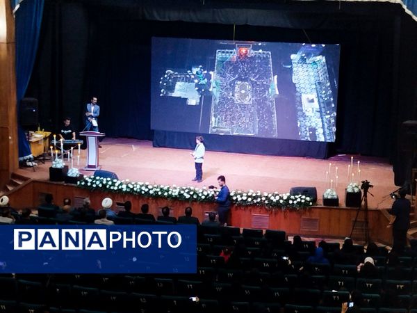 معلم؛ نردبان آسمان علم