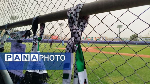 برگزاری مسابقات بیس‌بال غرب‌آسیا به میزبانی استان البرز