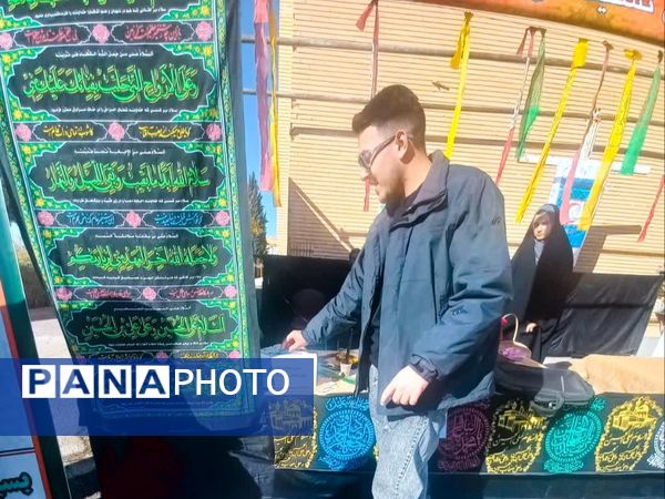 عطر فاطمیه در دانشگاه پیام نور کاشمر پیچید