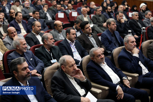 افتتاحیه سی‌وهشتمین اجلاس روسای آموزش و پرورش سراسر کشور - ۲
