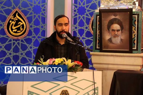 مراسم وفات حضرت ام البنین (س) در امامزاده عباس بن موسی (ع) بجنورد 
