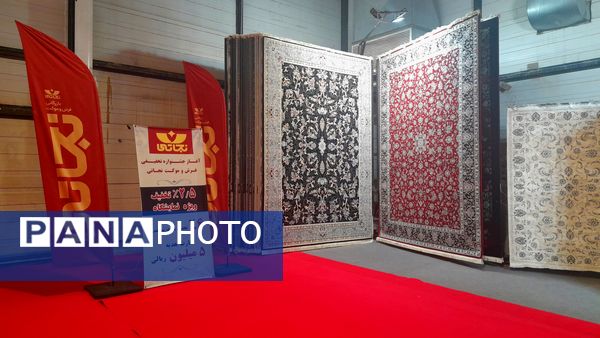 پنجمین نمایشگاه تخصصی صنعت نساجی، پوشاک و منسوجات خانگی در مشهد
