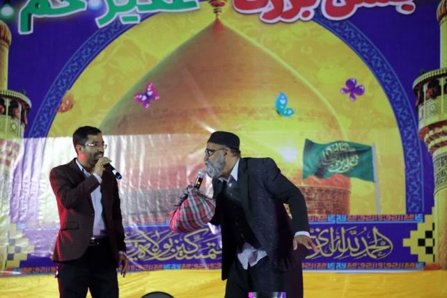 جشن بزرگ غدیر در بن