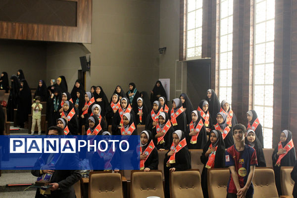 آیین بزرگداشت سالروز تاسیس سازمان دانش آموزی در قم- 2