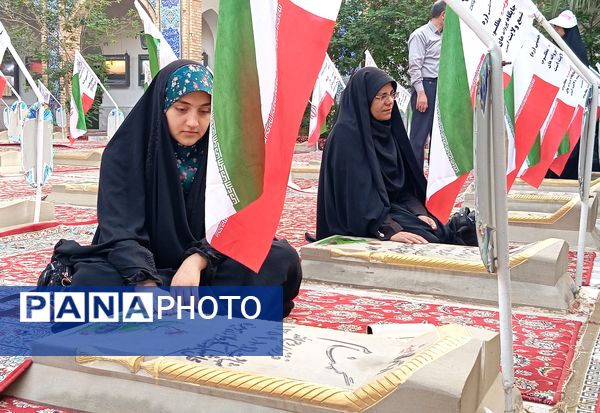 هویزه نماد پیوند نسل‌ها