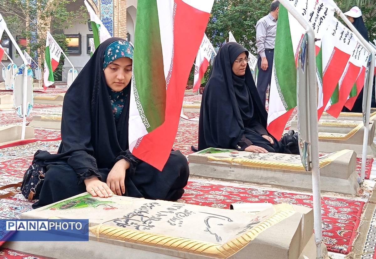 هویزه نماد پیوند نسل‌ها