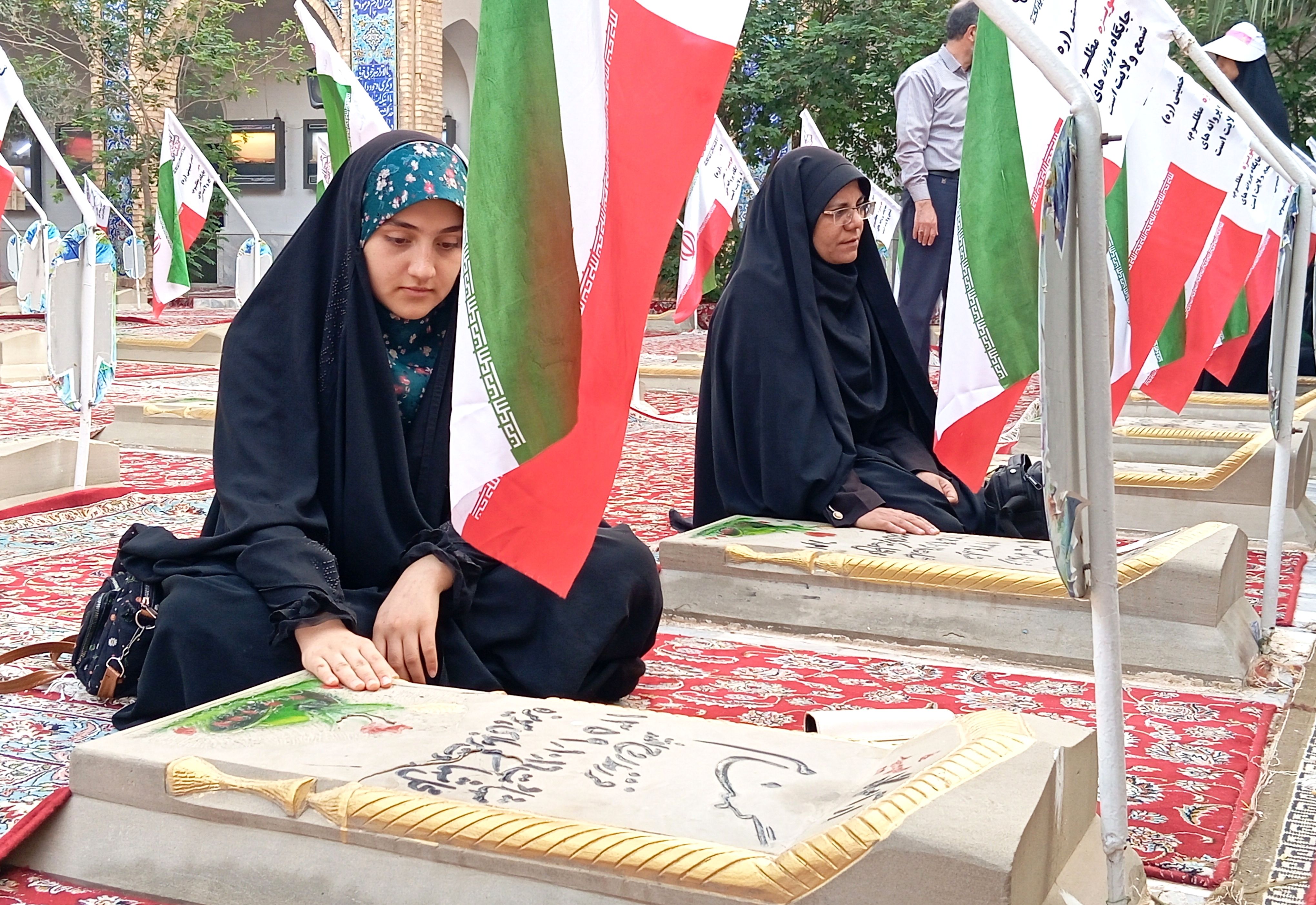 هویزه نماد پیوند نسل‌ها