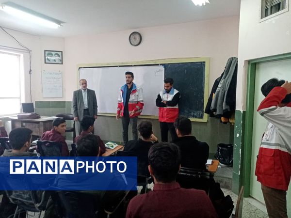 در هنگام زلزله چه باید کرد؟