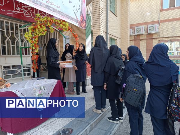 طلوع مهر در هنرستان نیک اندیشان