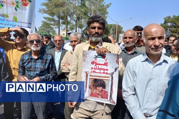 راهپیمایی جمعه خشم در کاشمر