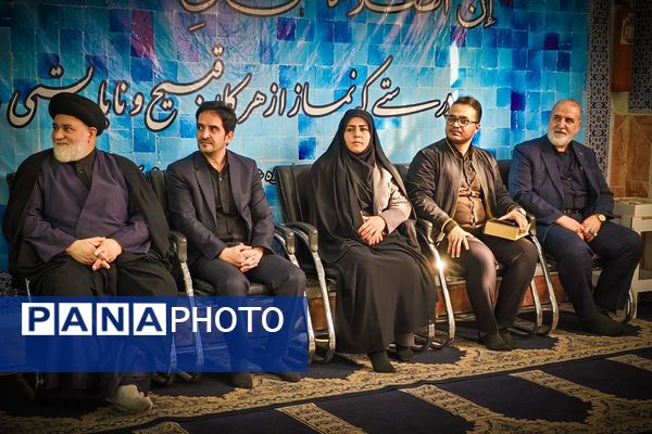 طنین نوای عشق و عزا؛ مراسم عزاداری دهه دوم فاطمیه در مدارس بهارستان‌دو