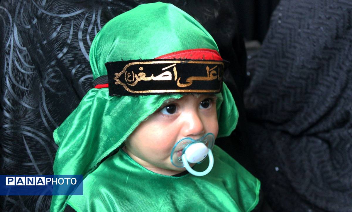 همایش شیرخوارگان حسینی در هوتک 