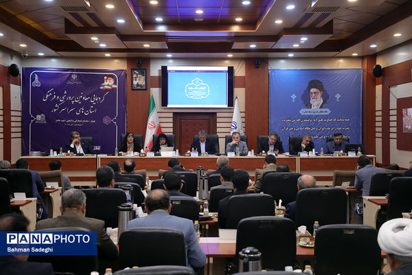 گردهمایی سراسری معاونان پرورشی و فرهنگی کشور در اردوگاه شهید باهنر آغاز شد