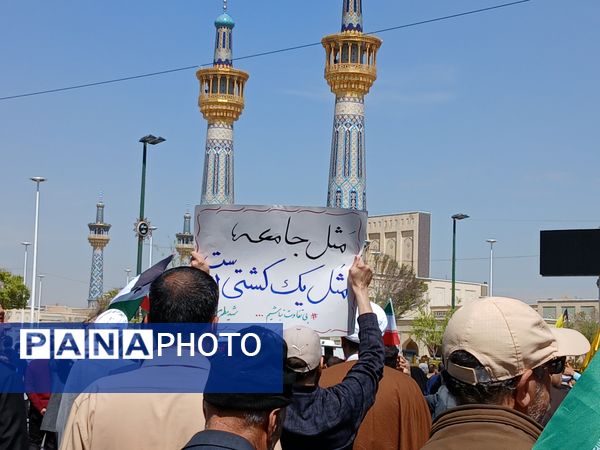 حضور پرشور مردم ولایت مدار مشهدی در راهپیمایی روز قدس