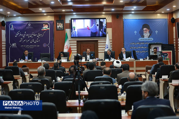 دومین روز گردهمایی سراسری معاونان پرورشی و فرهنگی کشور در اردوگاه شهید باهنر 
