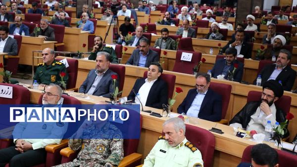 مراسم بزرگداشت استاندار شهید پرواز اردیبهشت در قم