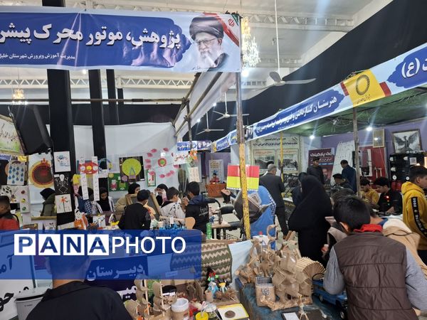 بازدید دانش آموزان مدرسه شهید عامری از نمایشگاه پژوهش و فناوری در خلیل آباد