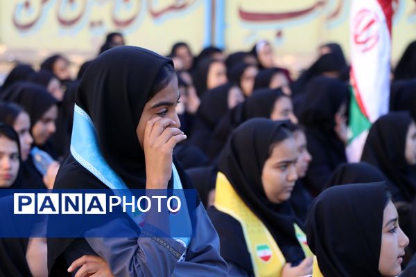 وطن یار در ناحیه یک بهارستان