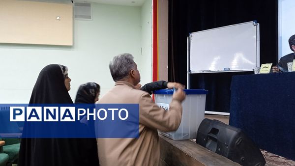 انتخابات شورای انجمن اولیا و مربیان شهرستان کاشمر در کانون لقمان