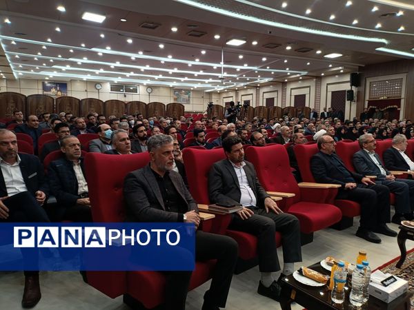 اختتامیه گردهمایی سراسری اعضای هیات‌های رسیدگی به تخلفات اداری در مشهد