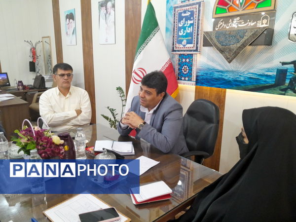 جلسه شورای اداری معاونت پرورشی و فرهنگی آموزش و پرورش استان بوشهر