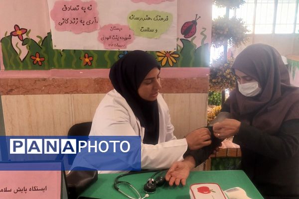 آگاهی، کلید پیشگیری؛ نگاهی نو به سلامت در هفته‌ی دیابت