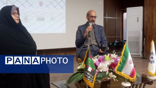 رونمایی از ۴ کتاب زندگینامه شهدای کاشمر