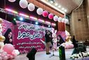 سومین جشن چادر «دختران حورا» در کرمانشاه برگزار شد