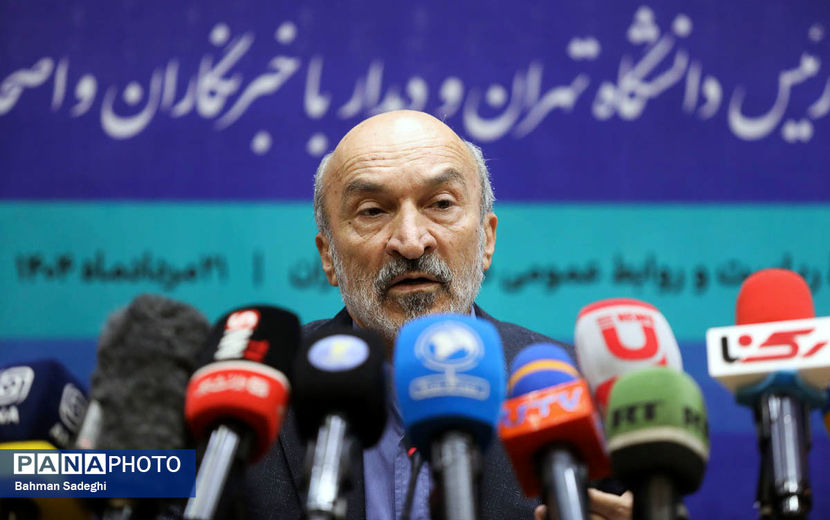 ۲۰۰ سال زمان برای احیای سفره‌های زیرزمینی لازم است/ ایران در آستانه بحران مطلق آب