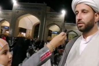 ماه گرفتگی در حرم مطهر رضوی