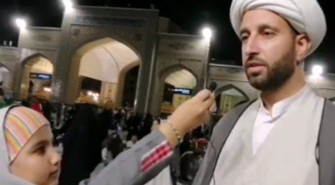 ماه گرفتگی در حرم مطهر رضوی