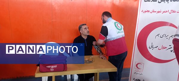 برگزاری همایش خانواده پویا در بجنورد